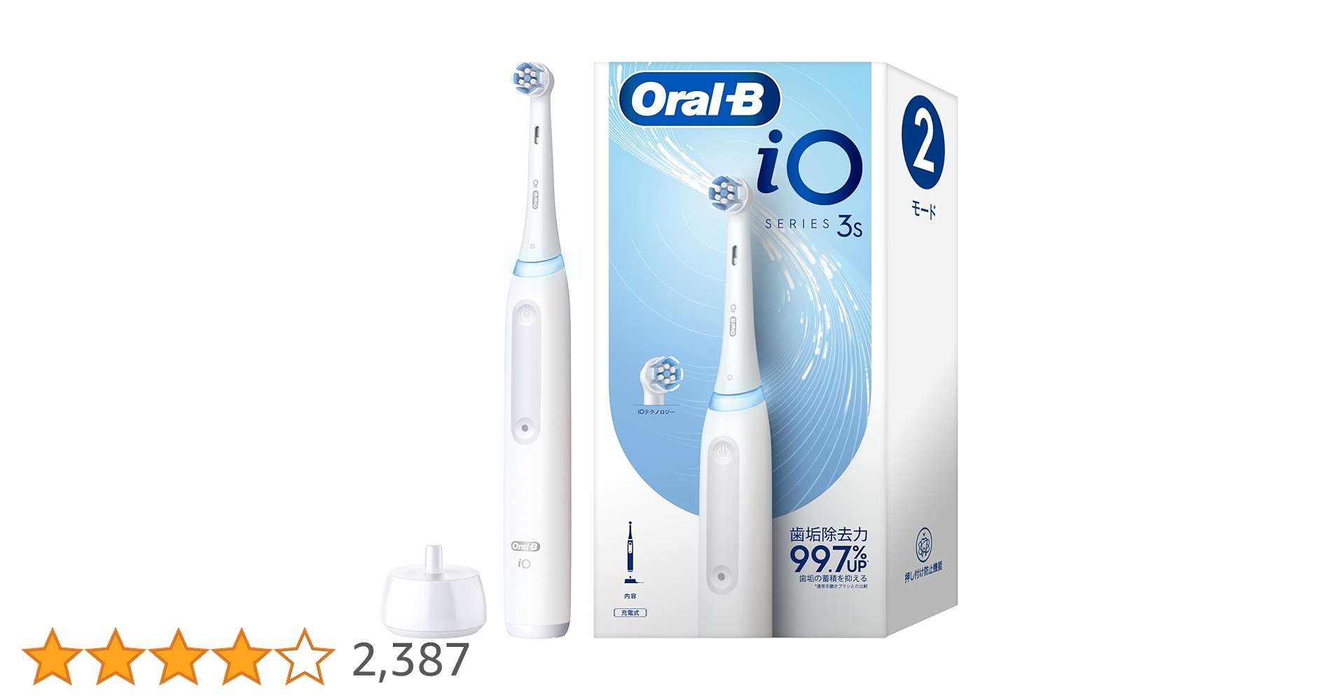 Amazon.co.jp: ブラウン 電動歯ブラシ オーラルB iO3S iOG3.1C6.0 WT_H